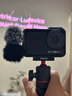 大疆 DJI Mic Mini 发射器（云感白）无线降噪纽扣式领夹麦克风户外采访直播vlog收音麦 实拍图