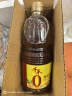 千禾葱姜料酒 10度 1.28L【0添加】葱姜汁去腥解膻炖肉调料大规格 实拍图