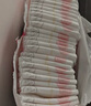 好奇（Huggies）铂金装纸尿裤XL96片(12-17kg)加大号婴儿尿不湿小桃裤裸感超薄透 实拍图