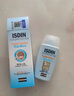 怡思丁（ISDIN）儿童防晒霜隔离50ml SPF50进口宝宝防晒乳高倍户外运动面部敏感肌 实拍图