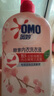 奥妙（OMO）酵素内裤内衣洗衣液樱花香氛520g 去血渍黄渍抑菌有效去除HPV 实拍图