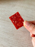 千丝高蛋白肉脯 猪肉脯 蜜汁风味 肉干肉脯休闲零食袋装宵夜下酒 高蛋白肉脯100g蜜汁风味 实拍图