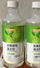 巨奇严选冰箱清洁剂食品级除臭杀菌清洁除味剂微波炉李斯特菌清洗剂 实拍图
