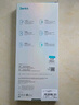 邦克仕（Benks）适用苹果16ProMax钢化膜 【康宁玻璃】3D蓝宝石玻璃钢化膜 iPhone16ProMax手机膜高清保护膜 实拍图