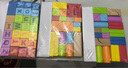 Hape木质积木 大颗粒盒装木头宝宝拼装玩具1-3岁男女小孩儿童礼物 80粒盒装积木E8022 实拍图