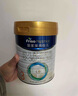 美素佳儿（Friso）皇家美素佳儿3段（Friso Prestige）幼儿配方奶粉12-36月龄 3段 800g 3罐 实拍图