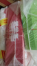 优乐多 乳酸菌饮品 100ml*28瓶  饮料 益生菌发酵 实拍图