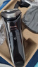 飞利浦（PHILIPS）电动剃须刀干湿双剃新3系刮胡刀1小时快充全身水洗胡须刀 生日礼物送男友送老公 新3系高配版 S3203 实拍图