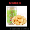 川珍 泡洋姜500g 泡菜酱腌菜泡姜农家配粥下饭菜佐餐酸辣味 实拍图
