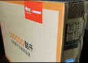酷开创维P31 32英寸 高清智能网络 1+8G 数字标牌 超薄全面屏教育游戏液晶平板电视机32P31 实拍图