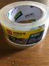 得力（deli）【超级爆款】高品质高透明封箱胶带打包胶带 48mm*100y*50um(91.4m/卷) 1卷装 办公用品 30248 实拍图
