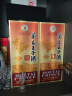 茅台（MOUTAI）2022年 酱香经典 酱香型白酒 53度 500ml 单瓶装 实拍图