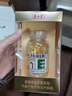养生堂天然VE100粒软胶囊+VC30片咀嚼片 维E美容祛黄褐斑 维C增强免疫力 实拍图