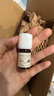 魔天然【法国进口】有机薰衣草精油单方100%纯度 香薰安眠 面部淡化痘印 5ml 实拍图