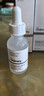 THE ORDINARY10%烟酰胺+1%锌30ml提亮控油收毛孔淡化痘印胺锌三控精华生日礼物 实拍图