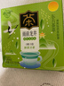 茶口乐鲜茶冷萃茶叶含片润喉糖清新口气润嗓口香【雨前龙井】27g*3瓶 实拍图
