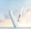 米家小米立式冲牙器洗牙器水牙线 F300烟纱白 创新散射脉冲 4档模式3种喷嘴 父亲节礼物 实拍图
