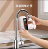 奥克斯（AUX）电热水龙头热水器免安装即热速热接驳款厨卫两用加热水龙头 【免安装】雪山白+送万向喷头 实拍图