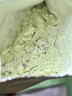 FIBOO爆料超模奶昔代餐粉高蛋白速食冲饮营养饱腹 牛油果椰椰味400g/袋 实拍图