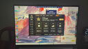 机械革命极光X 潮玩版 酷睿i7HX 游戏本笔记本电脑(i7-14650HX 32G 1T RTX5060 2.5K屏 300Hz 白) 实拍图