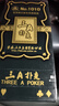 三A扑克牌AAA高档耐用防窥桌游卡牌够级斗地主扑克牌10副装NO.1010 实拍图
