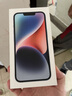 Apple/苹果 iPhone 14 (A2884) 256GB 蓝色 支持移动联通电信5G 双卡双待手机 实拍图