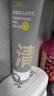 C咖双管洗面奶100g氨基酸控油洁面乳去黑头角质可卸妆卸防晒男女 实拍图