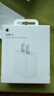 Apple/苹果 20W USB-C手机充电器 原装充电器手机快充头苹果充电器  适用iPhone/iPad/Watch/AirPods 实拍图