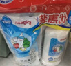 贝亲（Pigeon）餐具清洗剂 洗奶嘴果蔬水杯餐具玩具 套装 600ml+700ml PL156 实拍图
