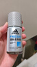 阿迪达斯 （adidas）男士清新走珠止汗露滚珠香体液50ml 腋下止汗 去臭净味 抑汗爽身 实拍图