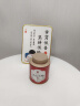 小茶日记红茶正山小种茶叶自己喝高品质正山小种试饮罐装30g 实拍图