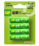 超霸（GP）充电电池5号4粒2600mAh镍氢电池 适用相机/闪光灯/游戏手柄/血压计/遥控玩具车5号/AA/商超同款 实拍图