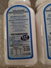 罗斯大叔【俄罗斯国家馆】俄罗斯原装进口无碘盐家用食用盐配料玫瑰浴盐 1千克X2瓶【原装进口-无碘盐】 实拍图