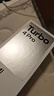 小米红米Turbo4 Pro  国家补贴  第四代骁龙8s 7550mAh长续航 新品5G手机 黑色 16GB+512GB 实拍图