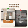 海尔（Haier）智家出品leader燃气热水器天然气12L家用强排式节能省气变频送装一体WIFI【国家补贴15%】LY/LS1D 16L 【LS1D】leader 实拍图