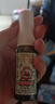 宝宝金水草本原液200ml+20ml 儿童花露水 宝宝防护喷雾 清凉舒爽防痱 实拍图