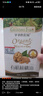 爷爷的农场有机亚麻籽油食用油110ml 热炒油凉拌 赠宝宝辅食食谱 实拍图