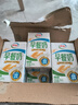 伊利早餐奶麦香味牛奶250ml*24盒/箱浓香麦片浓香早餐伴侣 礼盒装 实拍图