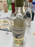 MONTES【蒙特斯官旗】智利原瓶进口红酒 蒙特斯montes经典葡萄酒750ml 长相思白葡萄酒单支装 实拍图