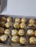费列罗巧克力礼盒96粒1200g婚礼装榛果威化糖果伴手礼休闲零食生日礼物 实拍图