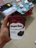 哈根达斯（Haagen-Dazs）经典草莓口味冰淇淋 473ml大桶家庭装冰激凌 实拍图