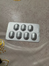 【原研药】立普妥 阿托伐他汀钙片20mg*28片 实拍图