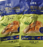 鲨鱼菲特 鸡胸肉100g*5袋 鸡胸肉即食 鸡胸肉减脂减肥餐低脂肪休闲零食 实拍图