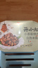 统一开小灶 土豆煨牛腩自热米饭 盒装 271g*1盒 户外速食方便 实拍图