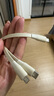 品胜数据线三合一充电线伸缩一拖三多头通用苹果iPhone16/15/14安卓手机小米华为p70mate60多功能车载 实拍图