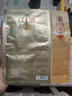 阿芙11籽焕亮淡纹紧致精华油蜜面膜单片 七夕情人节礼物 实拍图