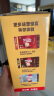 雀巢（Nestle）1+2奶香速溶咖啡0植脂末0反式脂肪三合一咖啡42条630g陈立农同款 实拍图