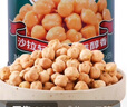 甘竹牌 鹰嘴豆罐头435g*3罐三角豆广东特产即食粗粮轻食伴侣西餐沙拉 实拍图