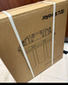 九阳（Joyoung）净水器机家用厨下矿物质净饮水自来水商用前置过超滤器机1283 实拍图