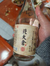 北大仓 粮香 酱香型白酒 53度 500mL 单瓶装 口粮酒 送礼礼品 实拍图